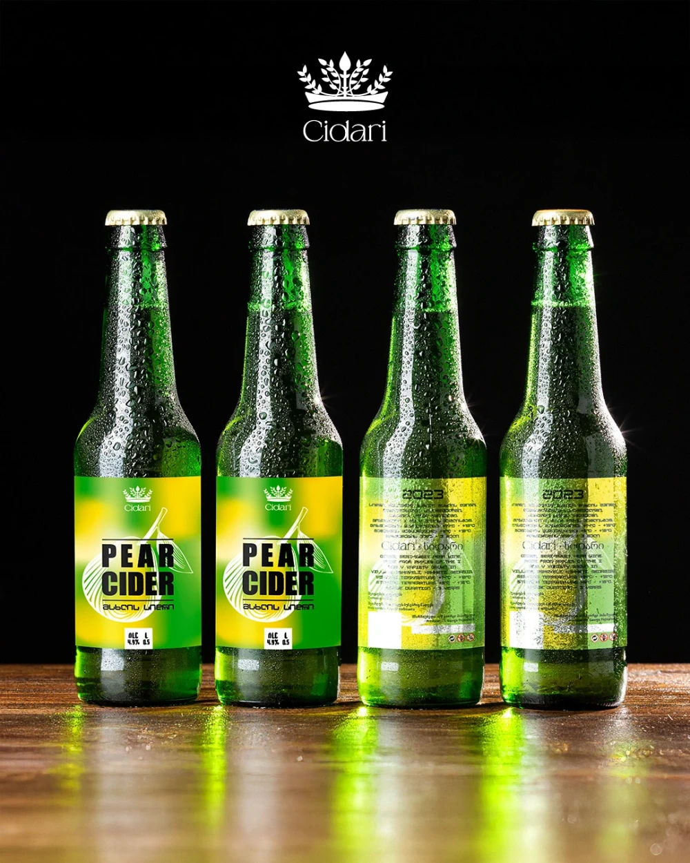 მსხლის სიდრი (Pear Cider / Perry)